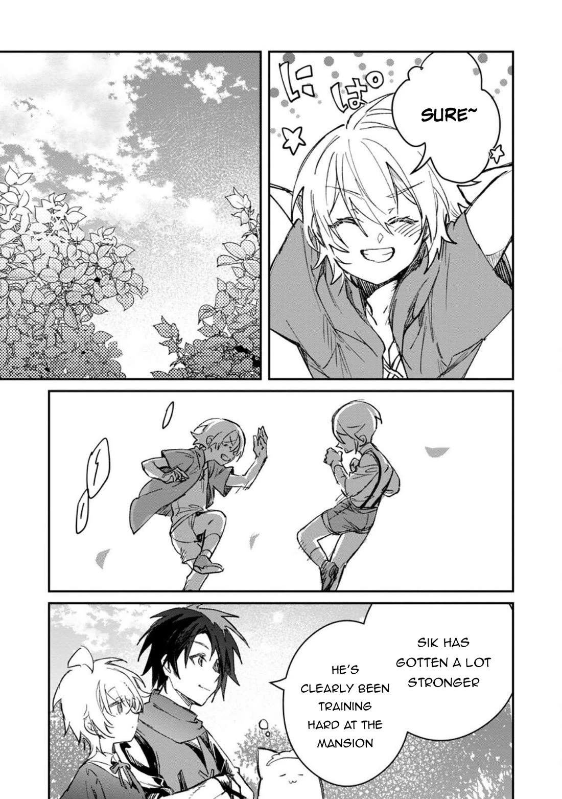 There Was a Cute Girl in the Hero’s Party, so I Tried Confessing to Her Chapter 60 page 24 - Chapter 60