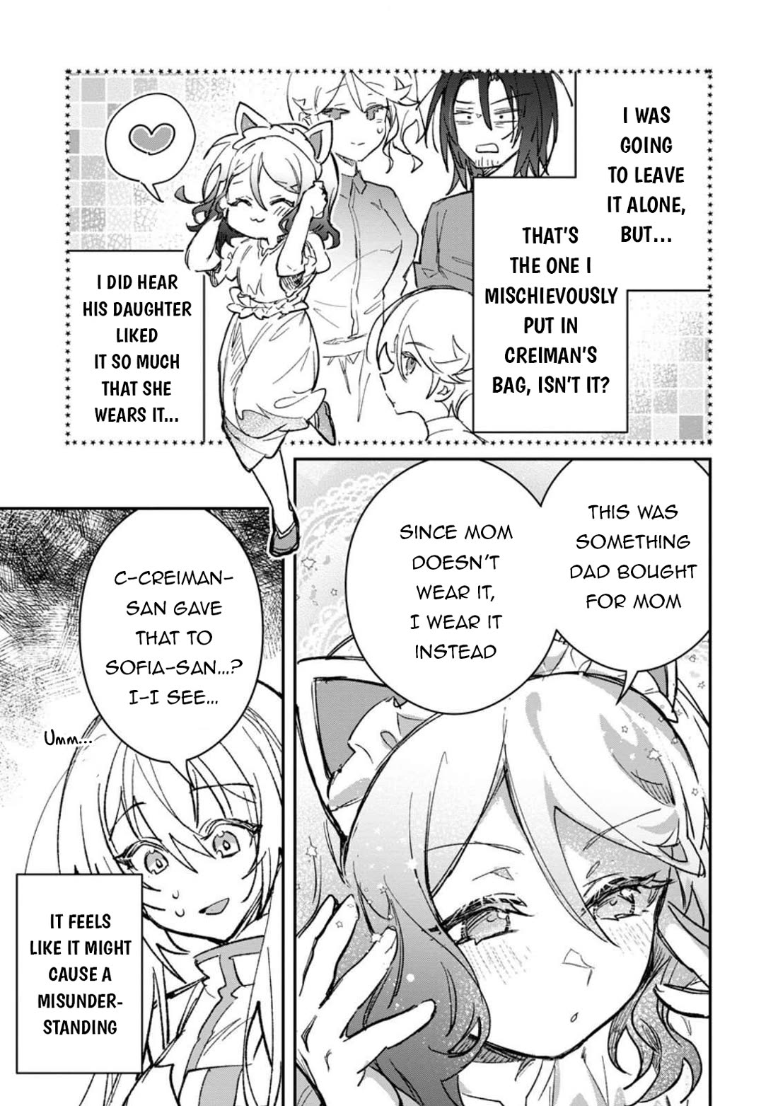 There Was a Cute Girl in the Hero’s Party, so I Tried Confessing to Her Chapter 60 page 28 - Chapter 60