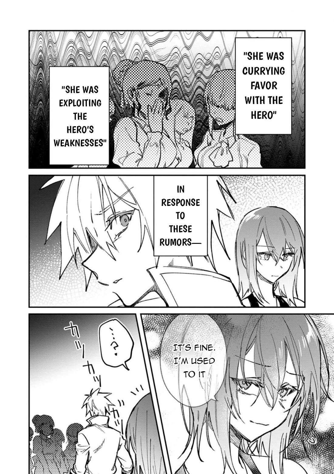 There Was a Cute Girl in the Hero’s Party, so I Tried Confessing to Her Chapter 60 page 3 - Chapter 60