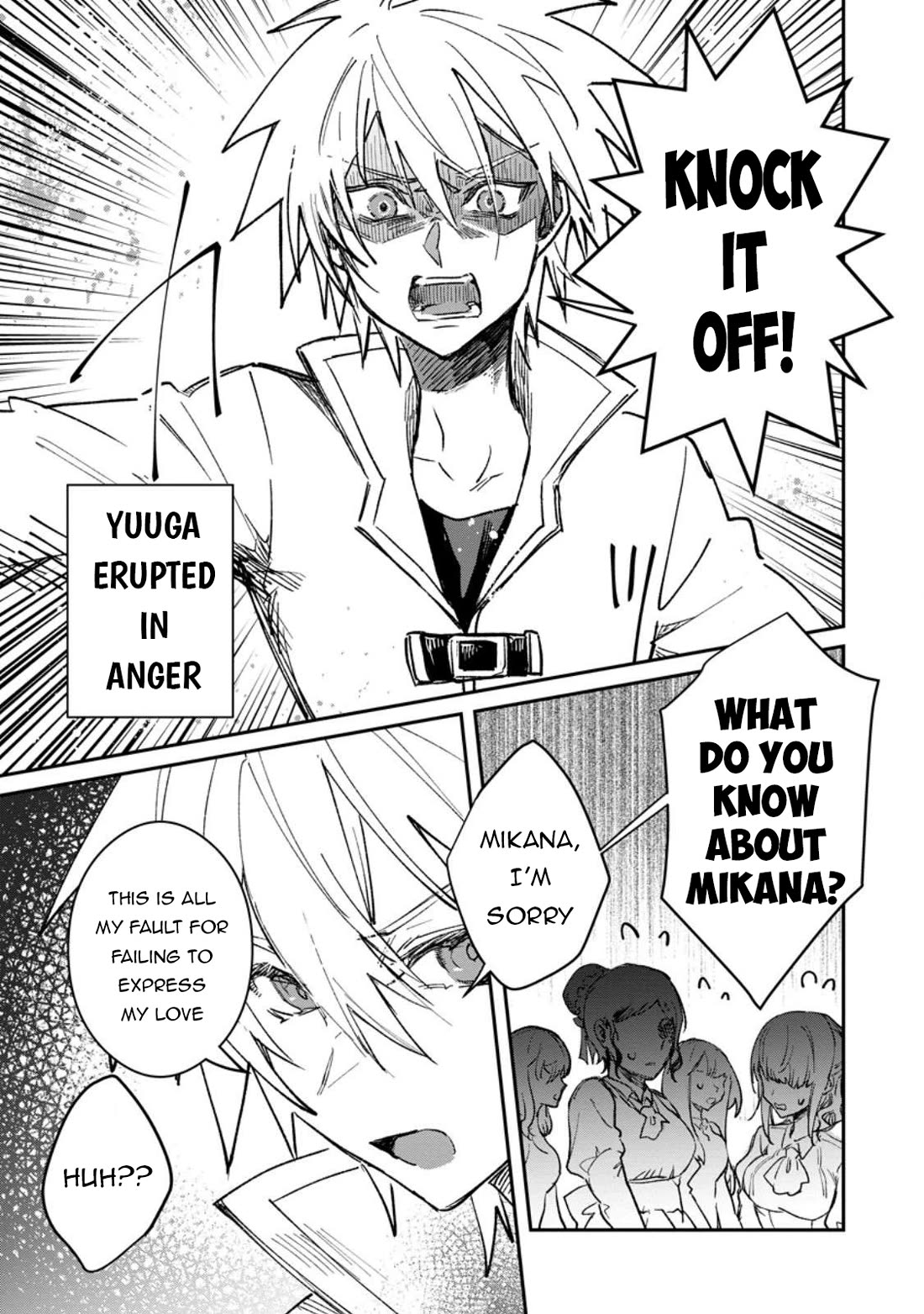 There Was a Cute Girl in the Hero’s Party, so I Tried Confessing to Her Chapter 60 page 4 - Chapter 60