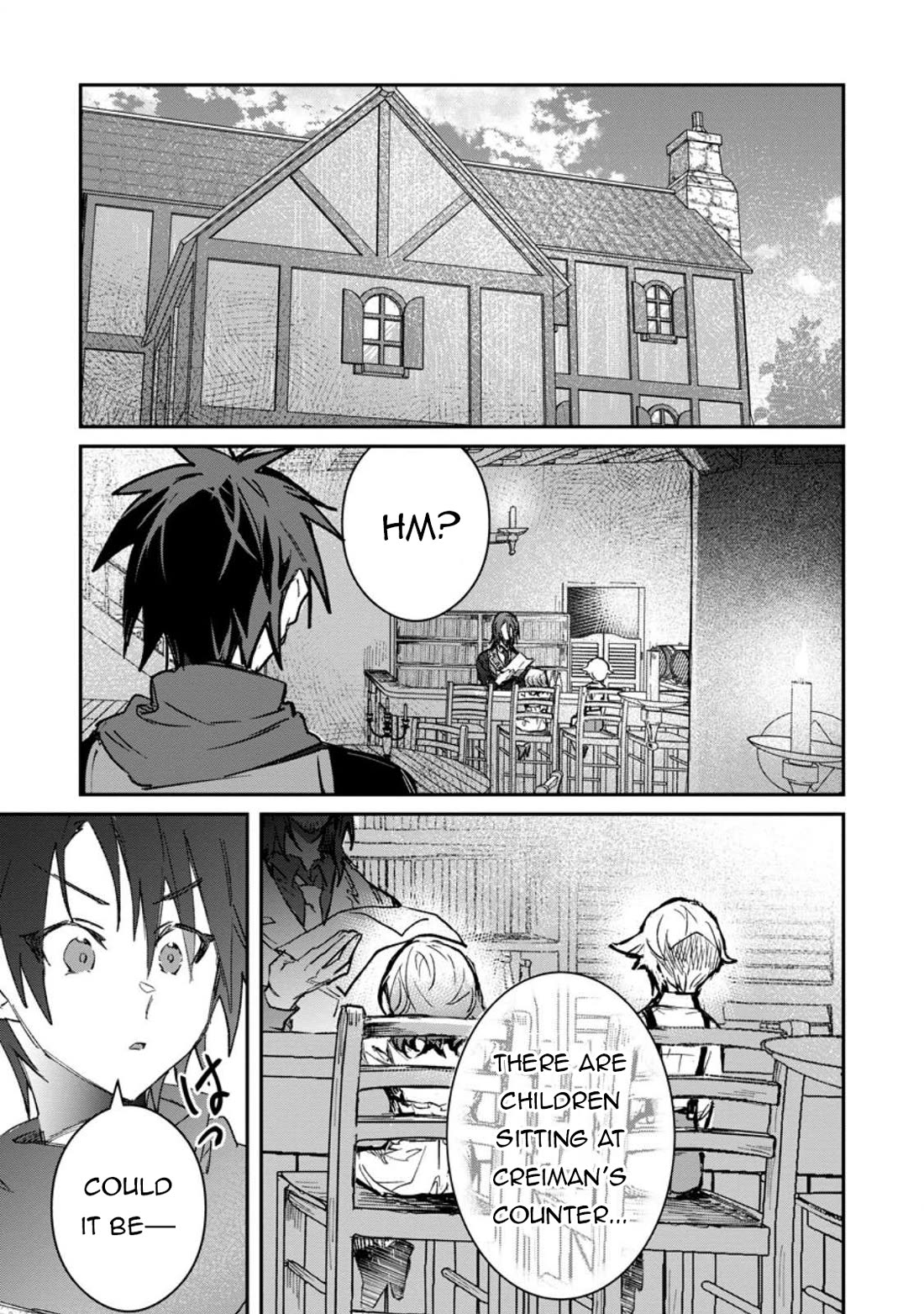 There Was a Cute Girl in the Hero’s Party, so I Tried Confessing to Her Chapter 60 page 8 - Chapter 60