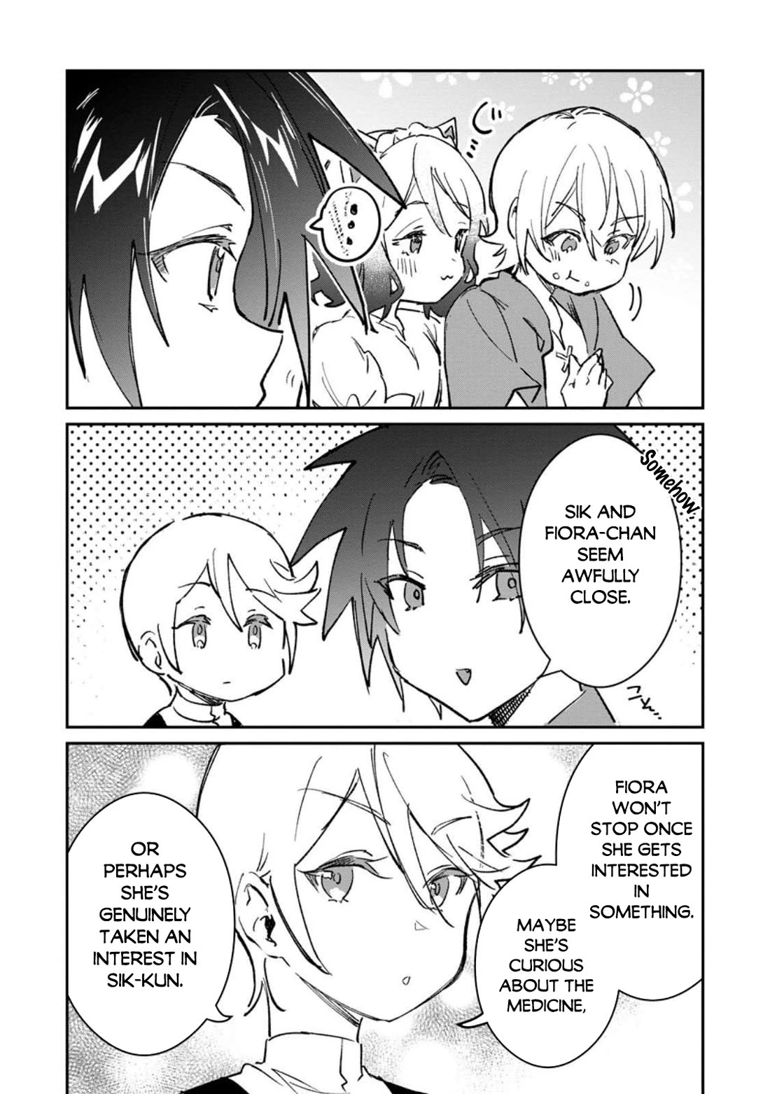There Was a Cute Girl in the Hero’s Party, so I Tried Confessing to Her Chapter 61 page 23 - Chapter 61