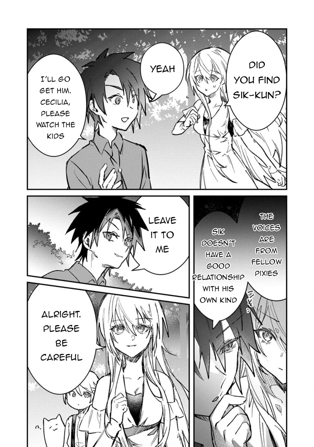 There Was a Cute Girl in the Hero’s Party, so I Tried Confessing to Her Chapter 62 page 3 - Chapter 62