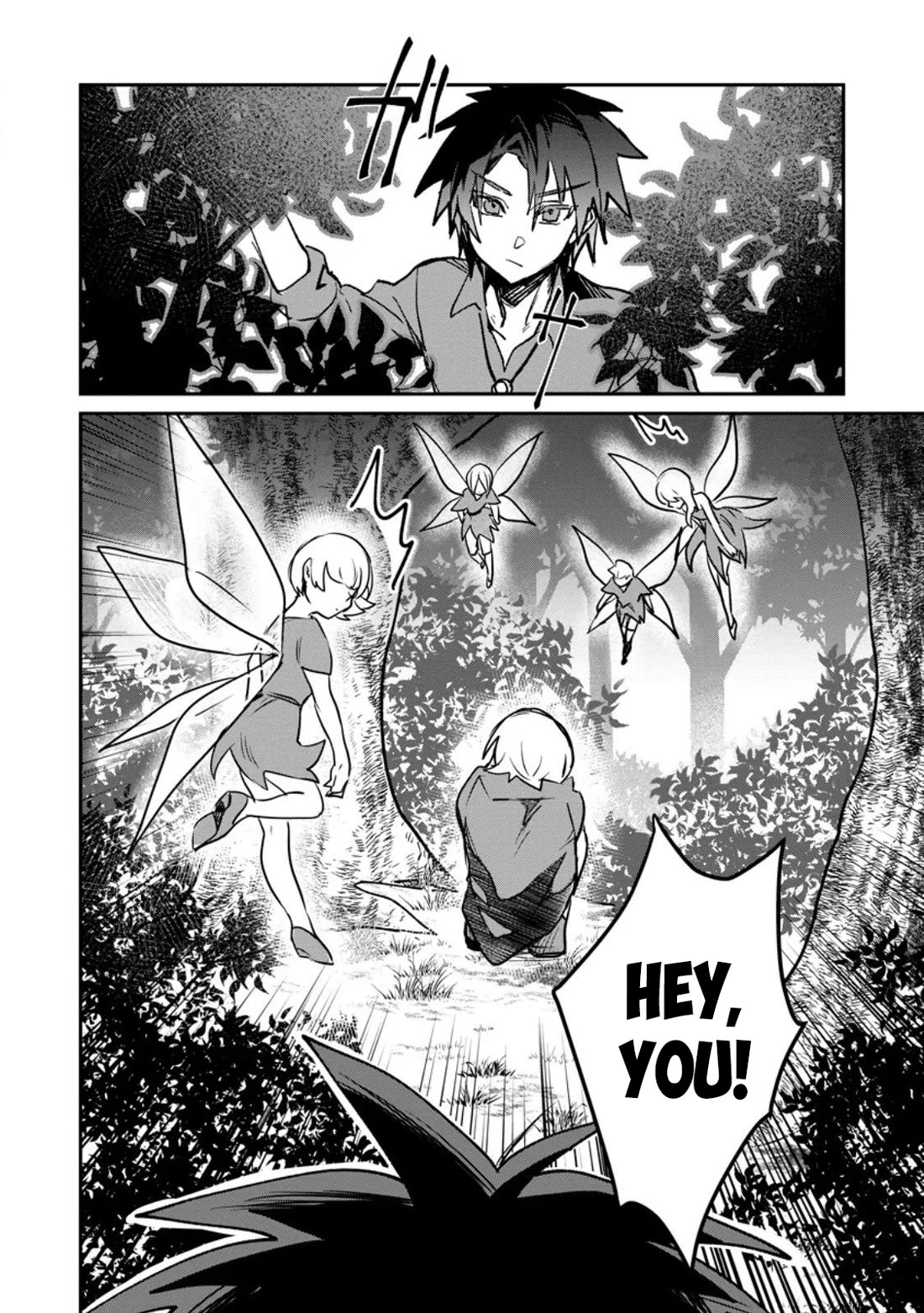 There Was a Cute Girl in the Hero’s Party, so I Tried Confessing to Her Chapter 62 page 5 - Chapter 62