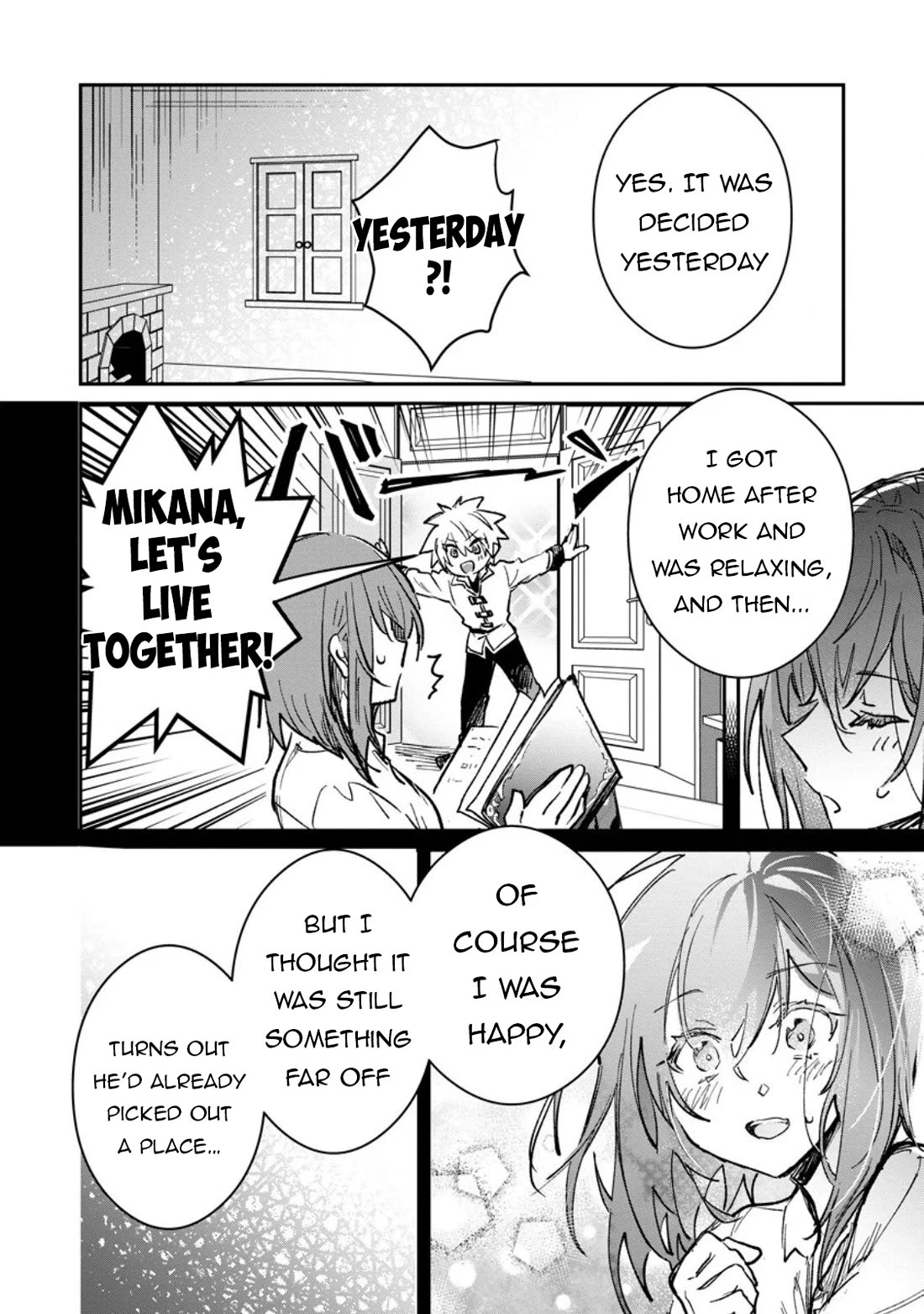 There Was a Cute Girl in the Hero’s Party, so I Tried Confessing to Her Chapter 63 page 17 - Chapter 63