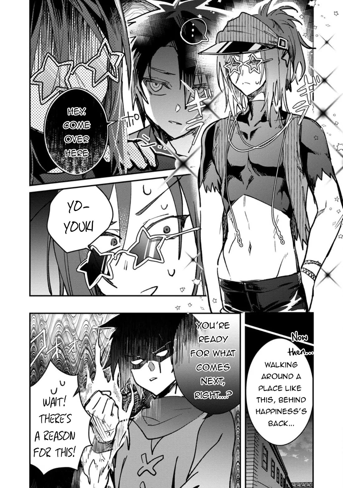 There Was a Cute Girl in the Hero’s Party, so I Tried Confessing to Her Chapter 63 page 3 - Chapter 63