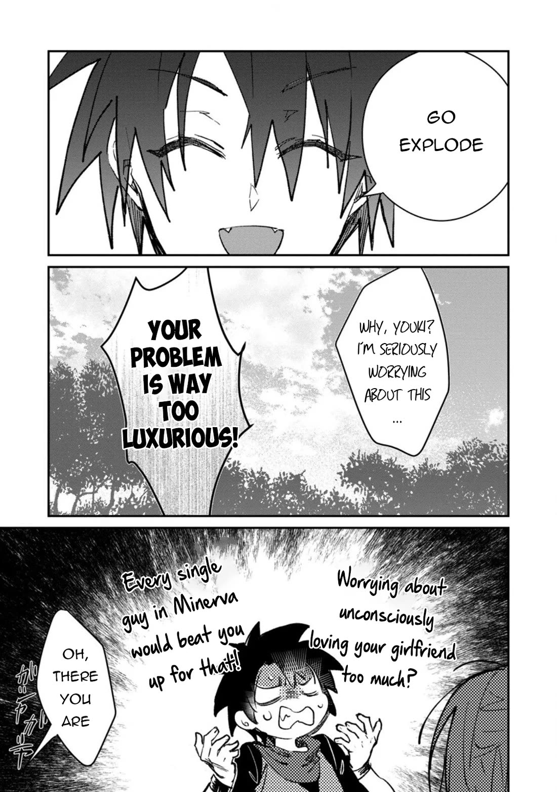 There Was a Cute Girl in the Hero’s Party, so I Tried Confessing to Her Chapter 63 page 36 - Chapter 63