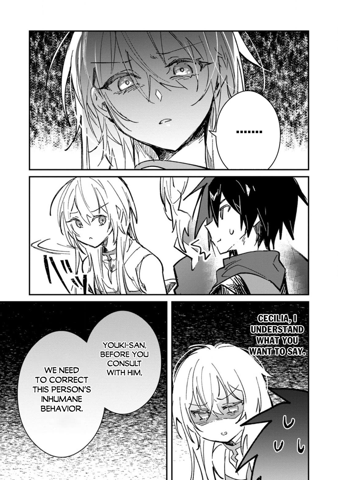 There Was a Cute Girl in the Hero’s Party, so I Tried Confessing to Her Chapter 64 page 12 - Chapter 64