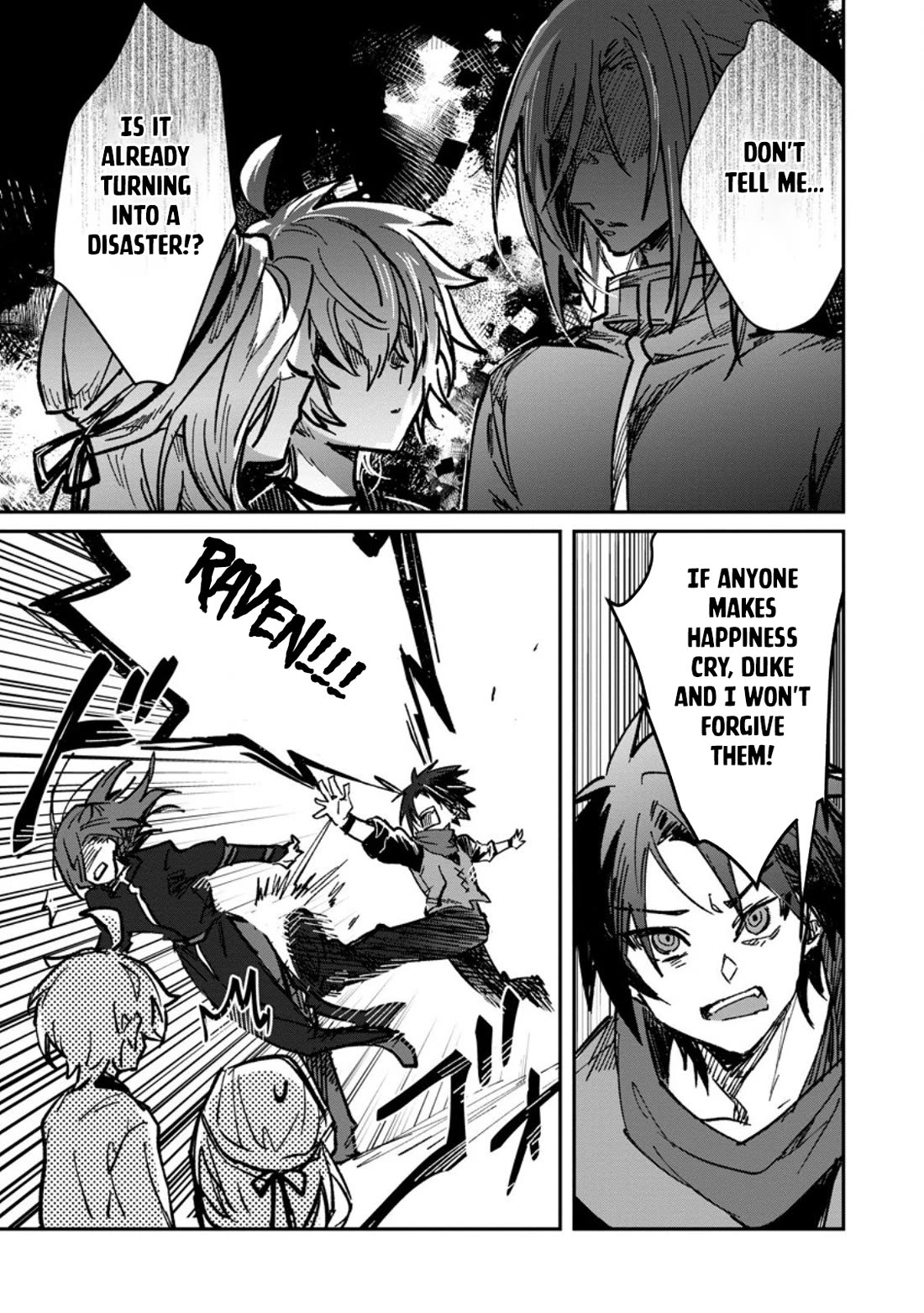 There Was a Cute Girl in the Hero’s Party, so I Tried Confessing to Her Chapter 64 page 22 - Chapter 64