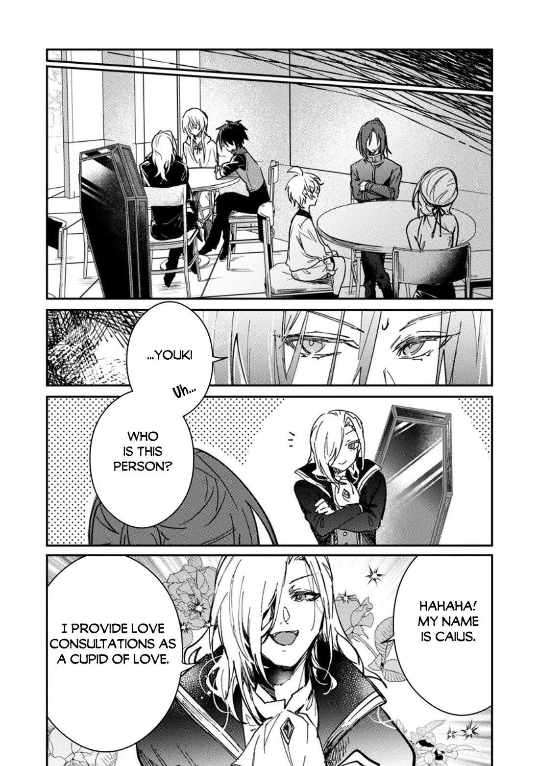 There Was a Cute Girl in the Hero’s Party, so I Tried Confessing to Her Chapter 64 page 25 - Chapter 64