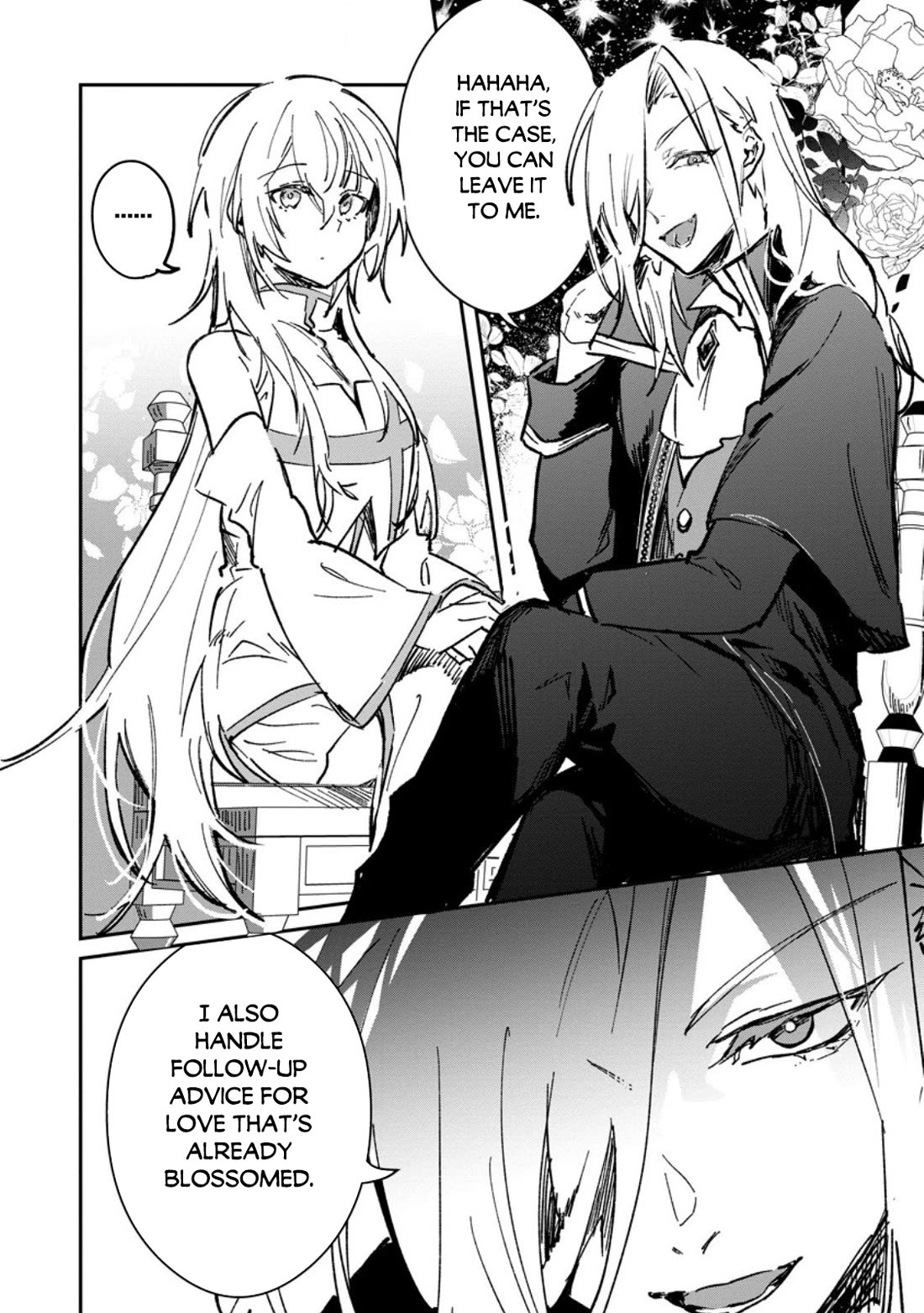 There Was a Cute Girl in the Hero’s Party, so I Tried Confessing to Her Chapter 64 page 7 - Chapter 64
