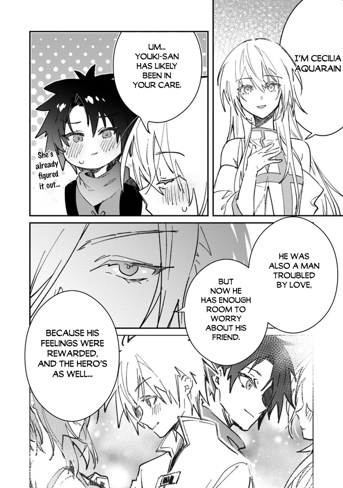 There Was a Cute Girl in the Hero’s Party, so I Tried Confessing to Her Chapter 64 page 9 - Chapter 64