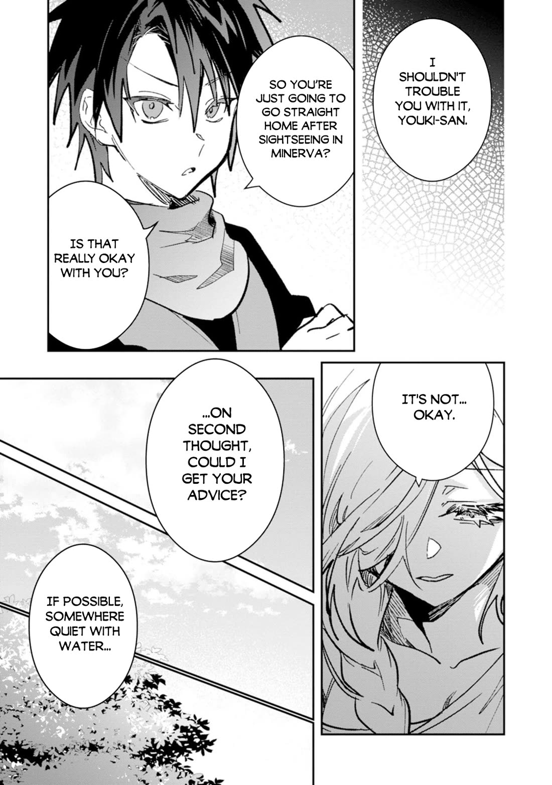 There Was a Cute Girl in the Hero’s Party, so I Tried Confessing to Her Chapter 65 page 16 - Chapter 65