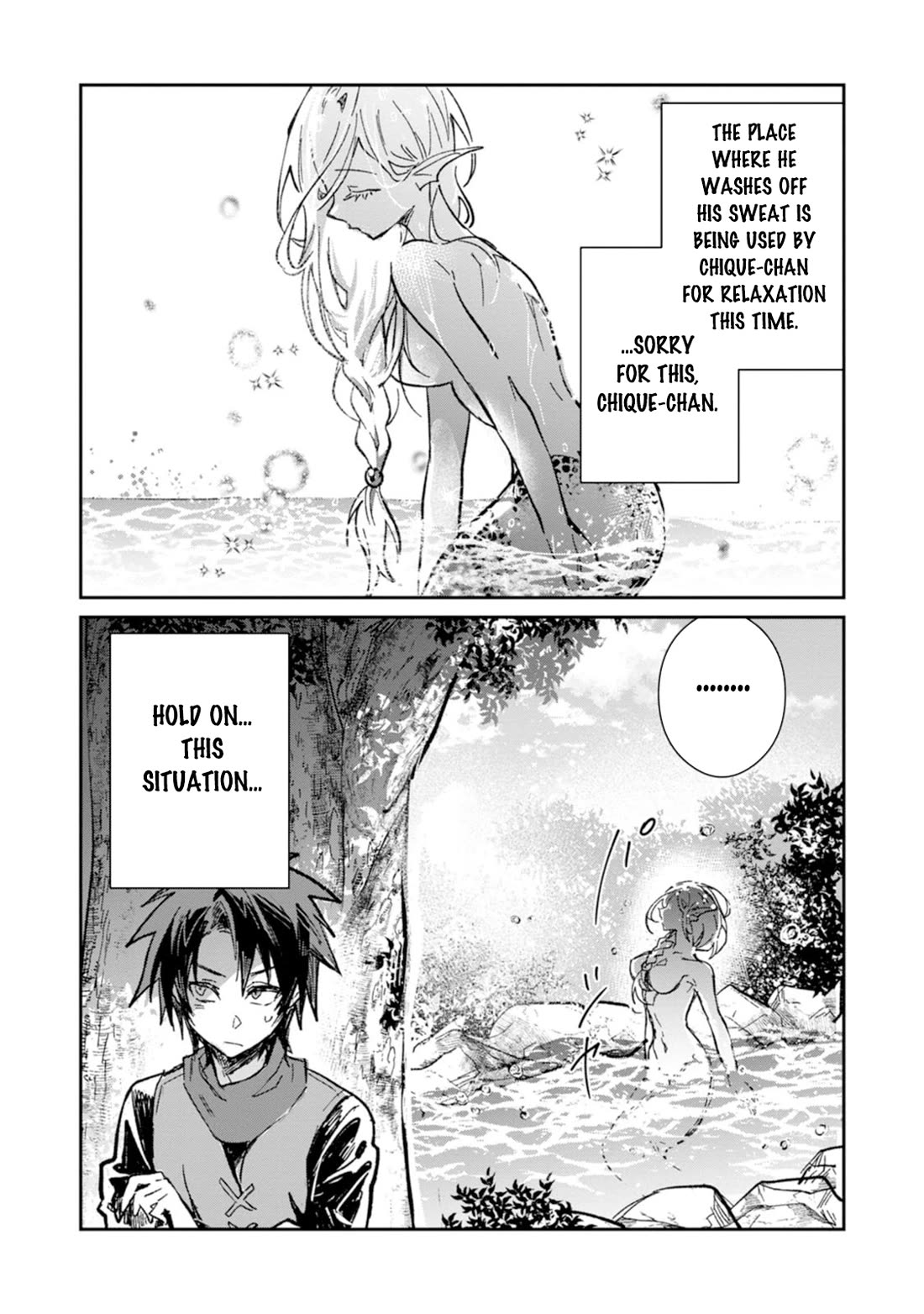 There Was a Cute Girl in the Hero’s Party, so I Tried Confessing to Her Chapter 65 page 18 - Chapter 65