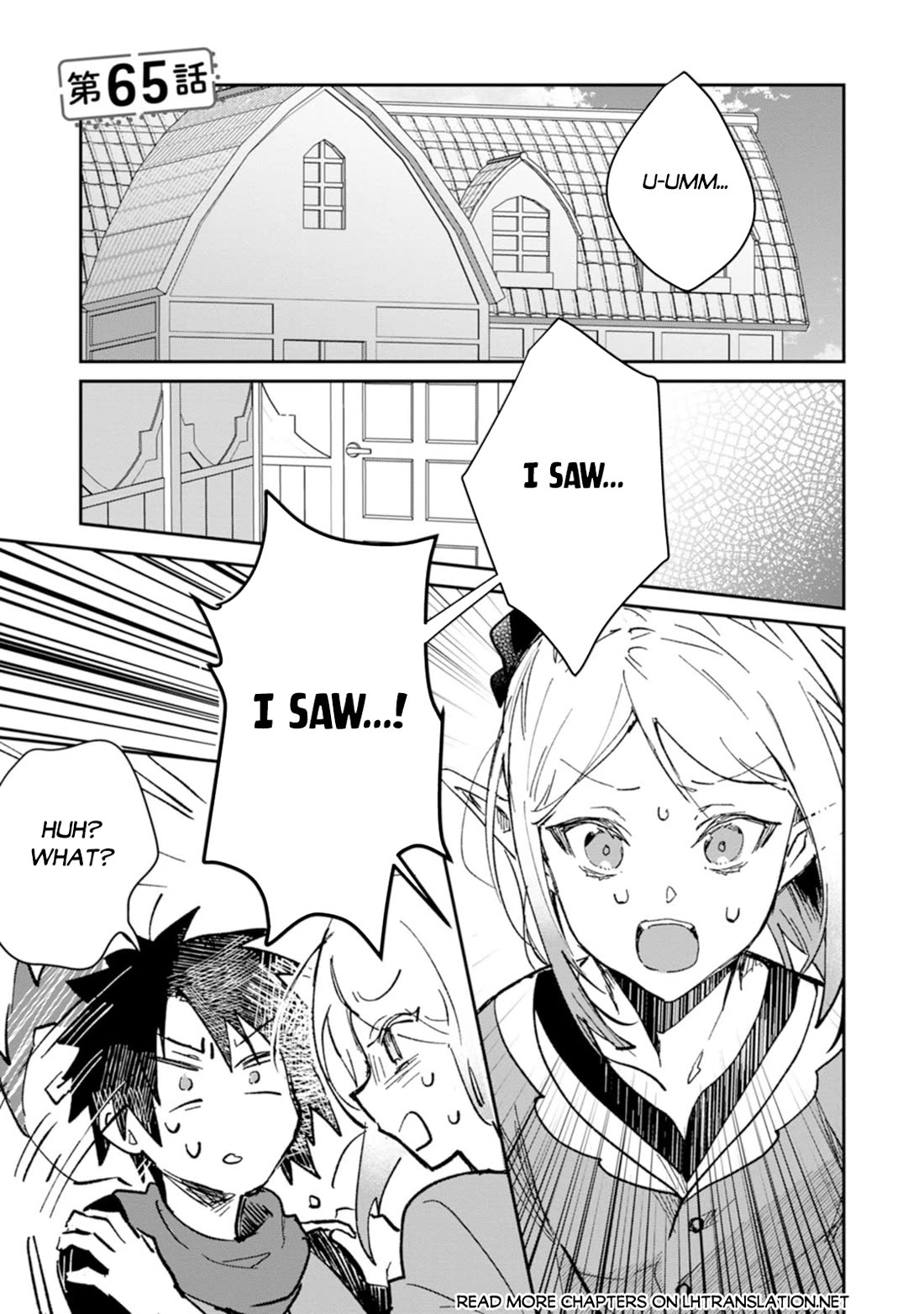 There Was a Cute Girl in the Hero’s Party, so I Tried Confessing to Her Chapter 65 page 2 - Chapter 65