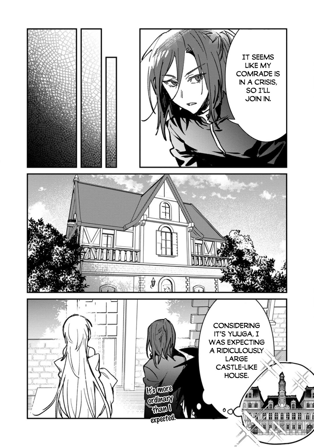 There Was a Cute Girl in the Hero’s Party, so I Tried Confessing to Her Chapter 66 page 21 - Chapter 66
