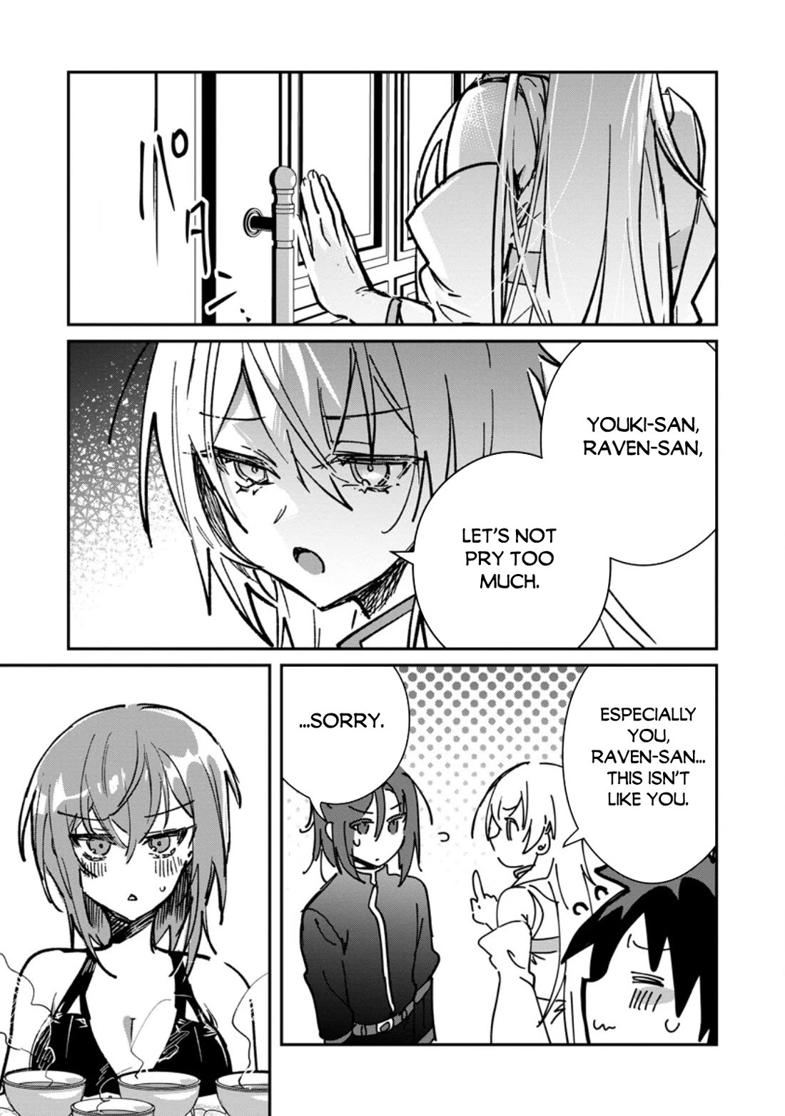 There Was a Cute Girl in the Hero’s Party, so I Tried Confessing to Her Chapter 66 page 26 - Chapter 66
