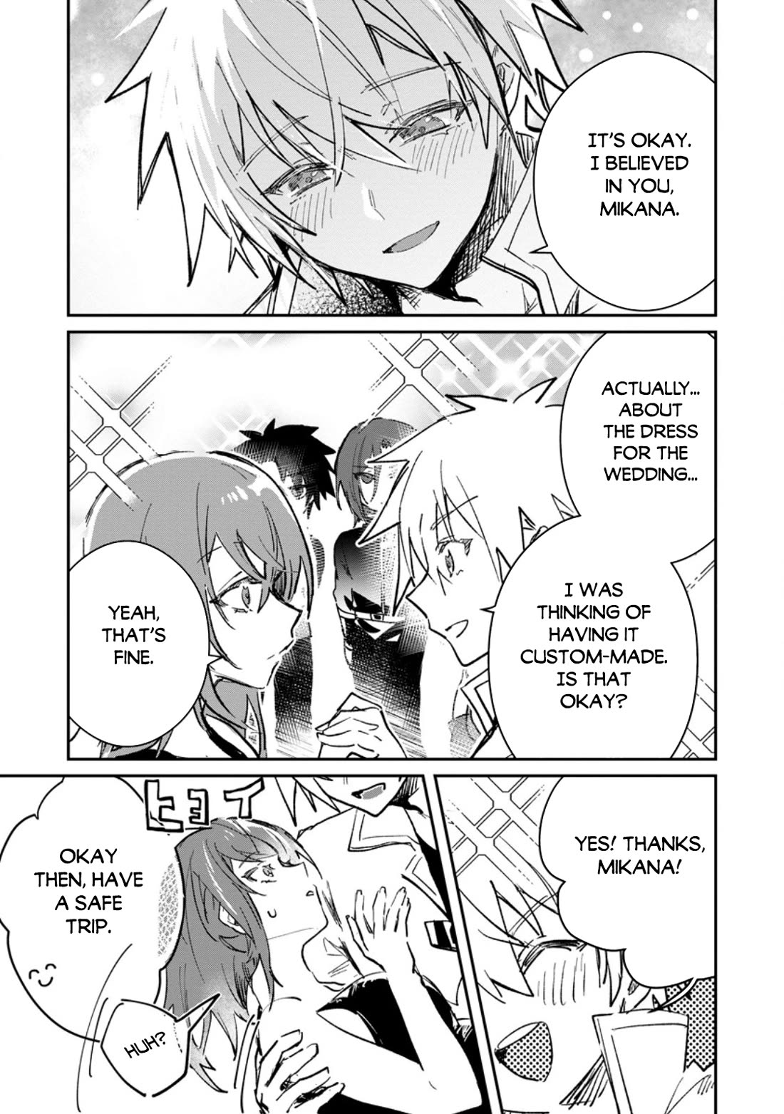 There Was a Cute Girl in the Hero’s Party, so I Tried Confessing to Her Chapter 67 page 10 - Chapter 67