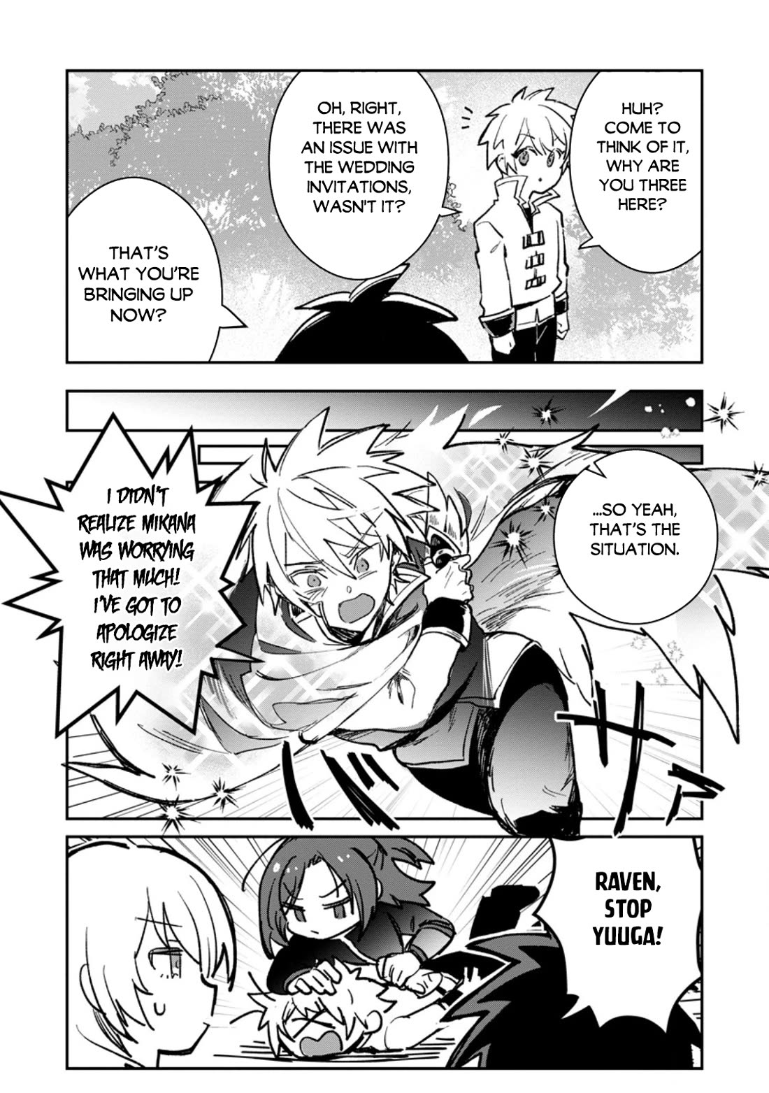 There Was a Cute Girl in the Hero’s Party, so I Tried Confessing to Her Chapter 67 page 13 - Chapter 67