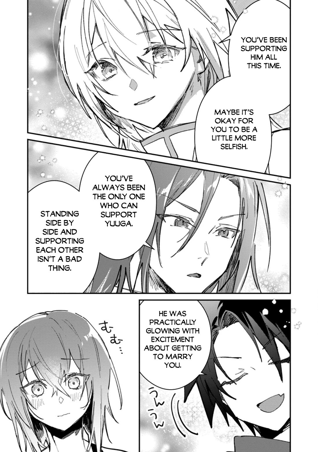 There Was a Cute Girl in the Hero’s Party, so I Tried Confessing to Her Chapter 67 page 6 - Chapter 67