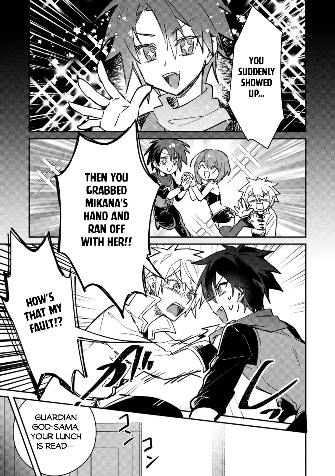 There Was a Cute Girl in the Hero’s Party, so I Tried Confessing to Her Chapter 68 page 14 - Chapter 68