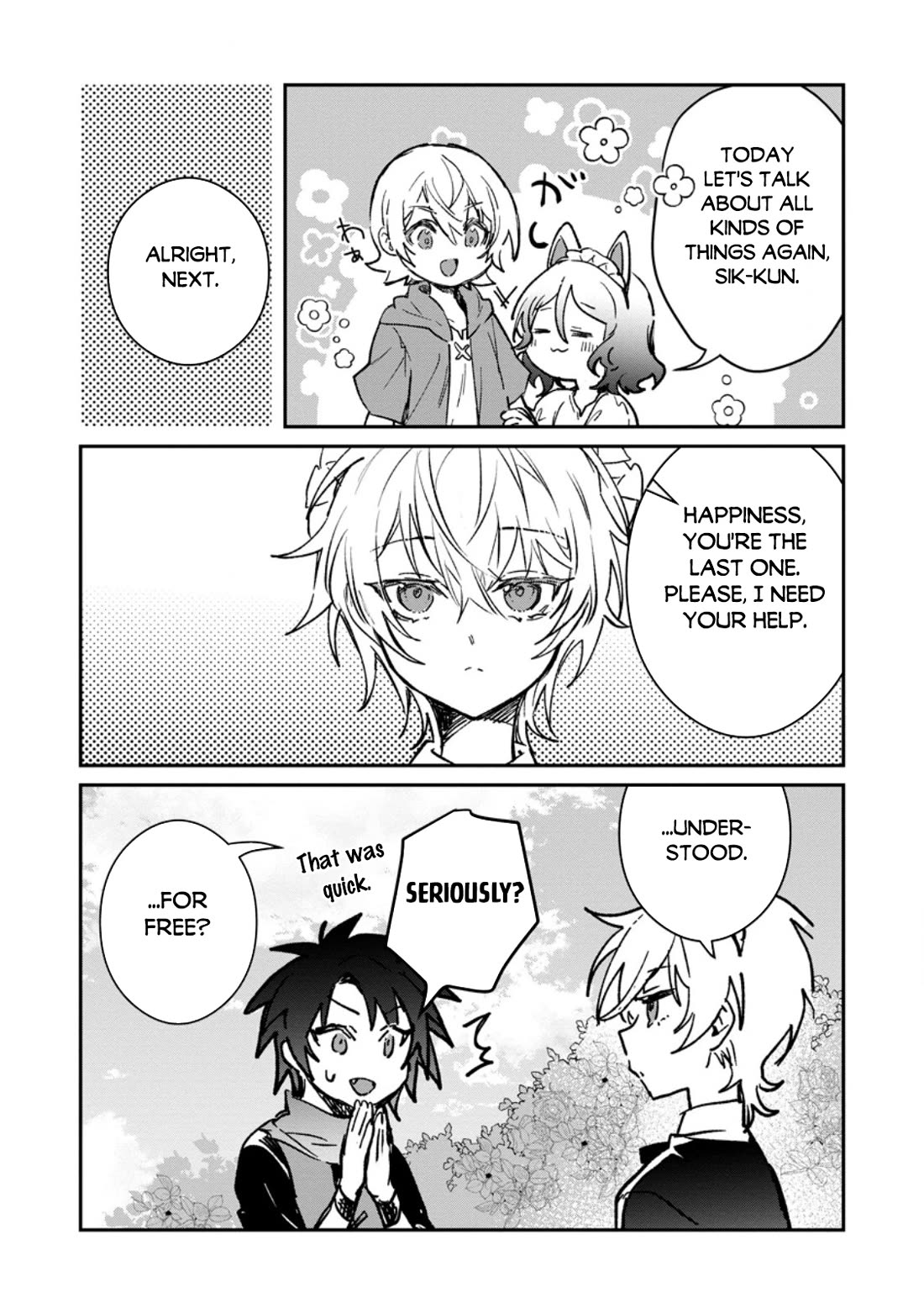 There Was a Cute Girl in the Hero’s Party, so I Tried Confessing to Her Chapter 68 page 19 - Chapter 68