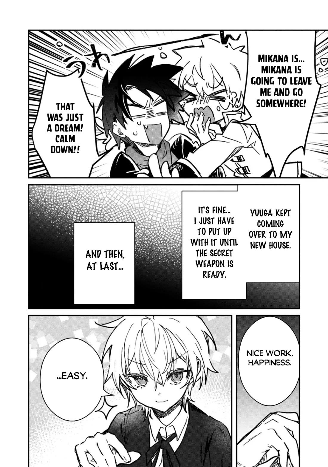 There Was a Cute Girl in the Hero’s Party, so I Tried Confessing to Her Chapter 68 page 21 - Chapter 68