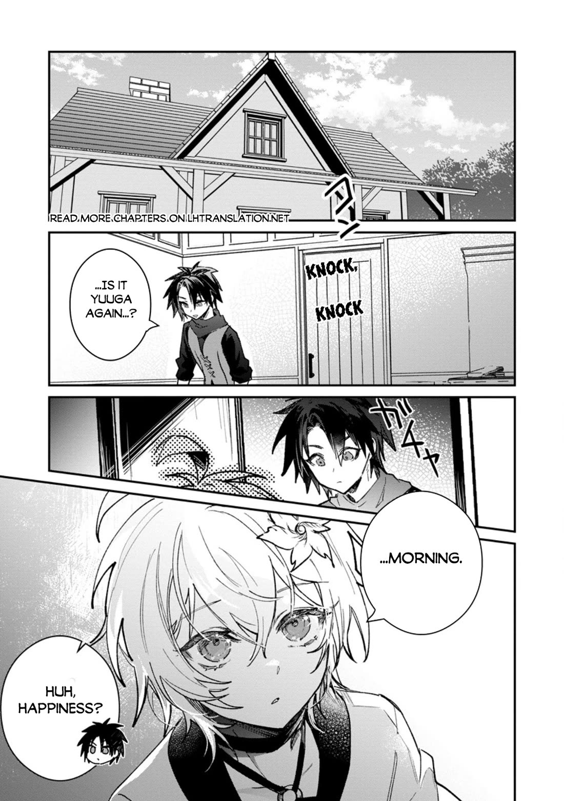 There Was a Cute Girl in the Hero’s Party, so I Tried Confessing to Her Chapter 69 page 2 - Chapter 69