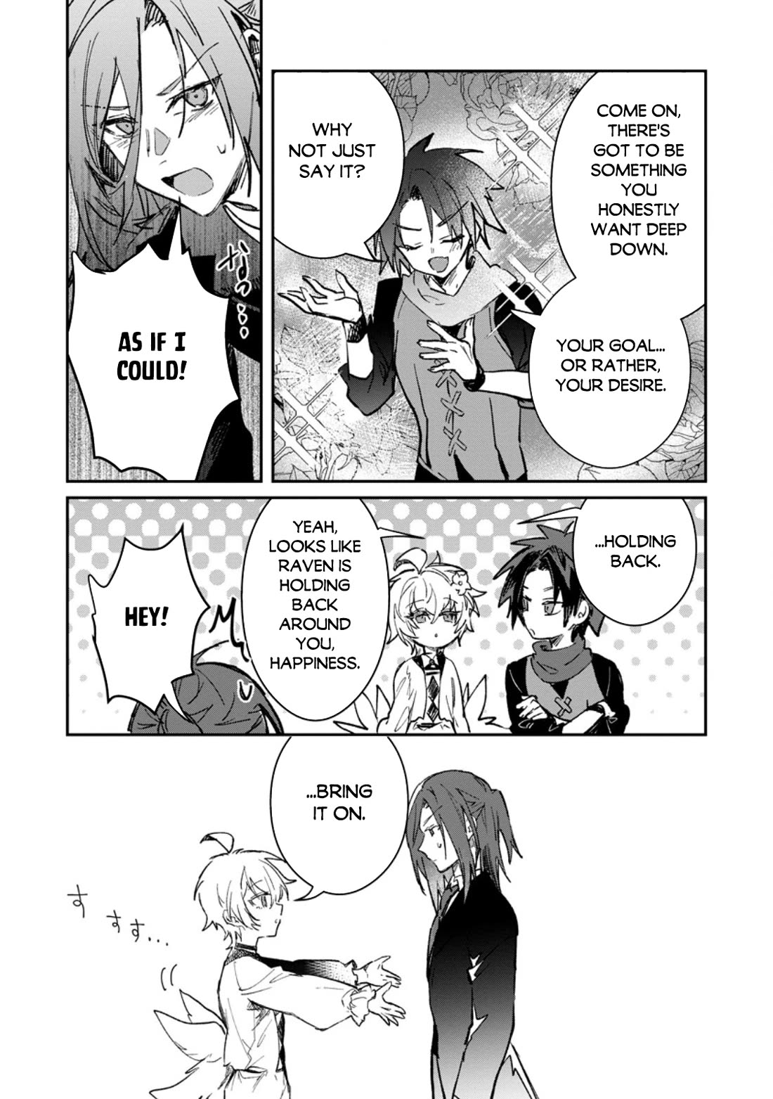 There Was a Cute Girl in the Hero’s Party, so I Tried Confessing to Her Chapter 69 page 26 - Chapter 69