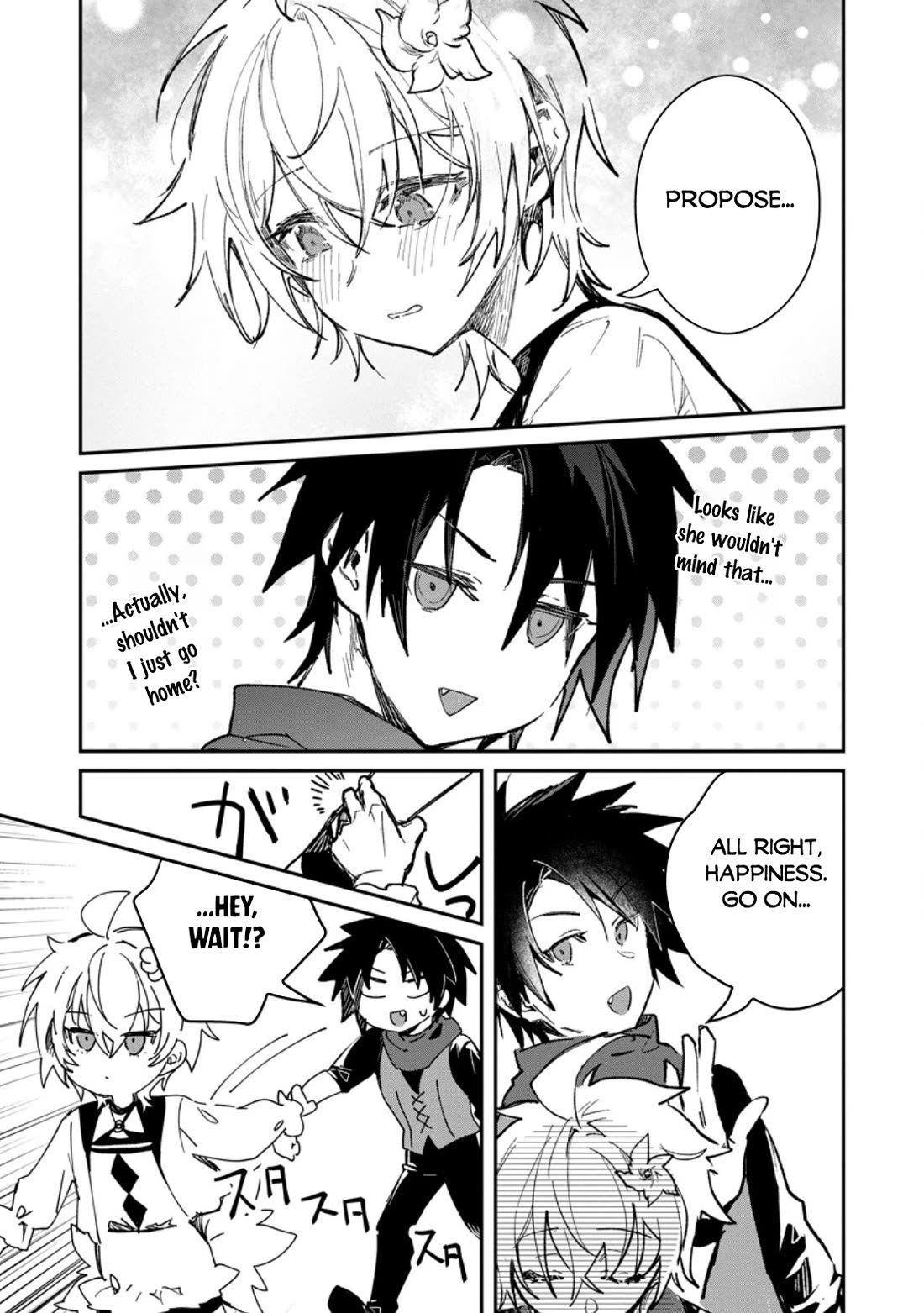 There Was a Cute Girl in the Hero’s Party, so I Tried Confessing to Her Chapter 69 page 8 - Chapter 69