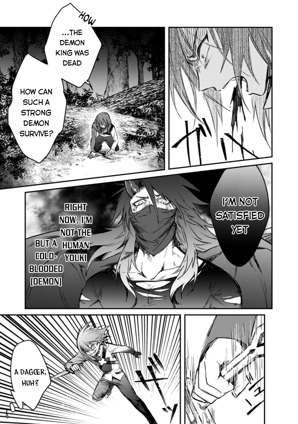 There Was a Cute Girl in the Hero’s Party, so I Tried Confessing to Her Chapter 7.1 page 16 - Chapter 7.1 - 7.3