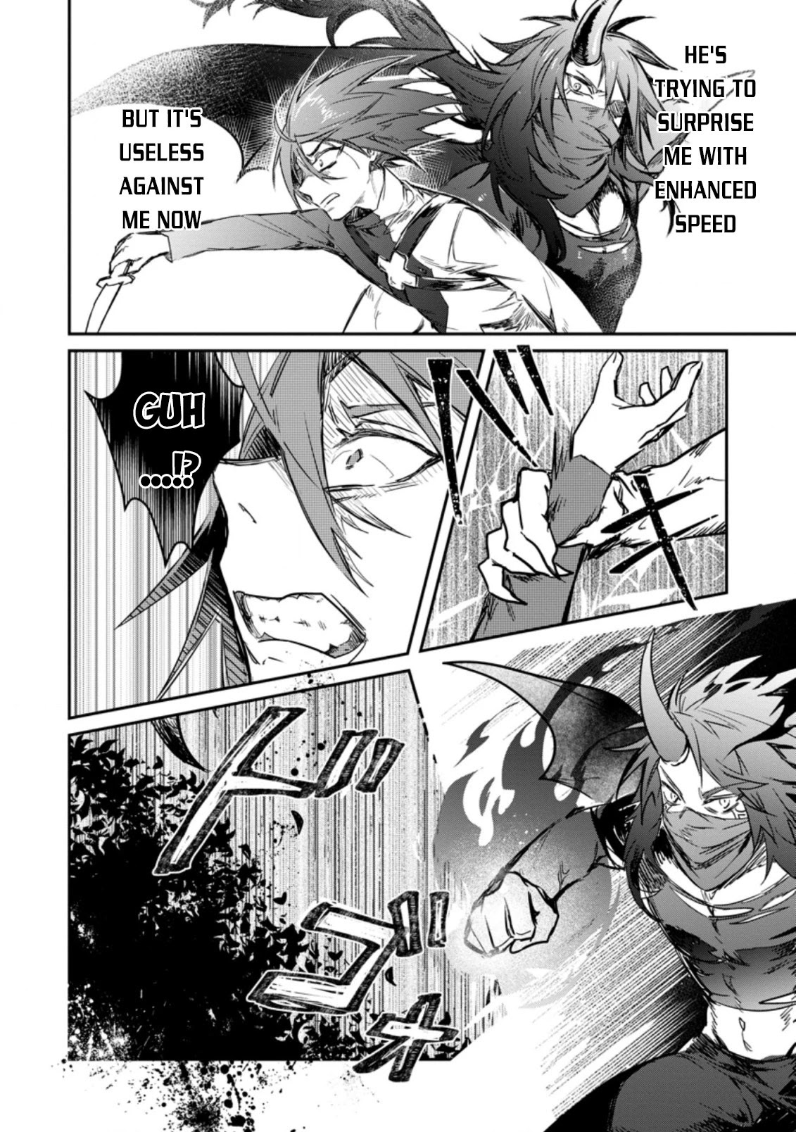 There Was a Cute Girl in the Hero’s Party, so I Tried Confessing to Her Chapter 7.1 page 17 - Chapter 7.1 - 7.3
