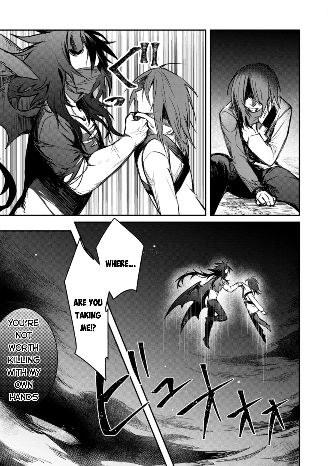 There Was a Cute Girl in the Hero’s Party, so I Tried Confessing to Her Chapter 7.1 page 18 - Chapter 7.1 - 7.3