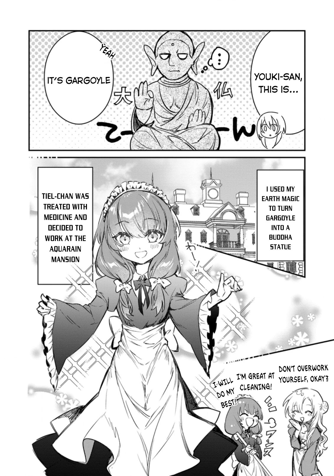 There Was a Cute Girl in the Hero’s Party, so I Tried Confessing to Her Chapter 7.1 page 31 - Chapter 7.1 - 7.3