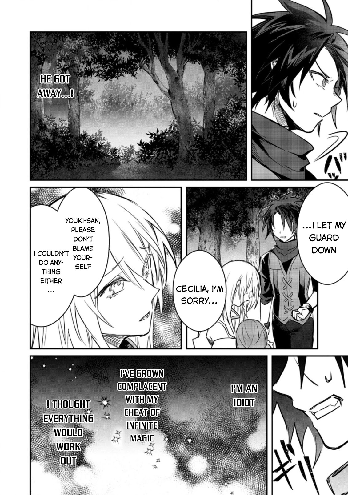 There Was a Cute Girl in the Hero’s Party, so I Tried Confessing to Her Chapter 7.1 page 7 - Chapter 7.1 - 7.3