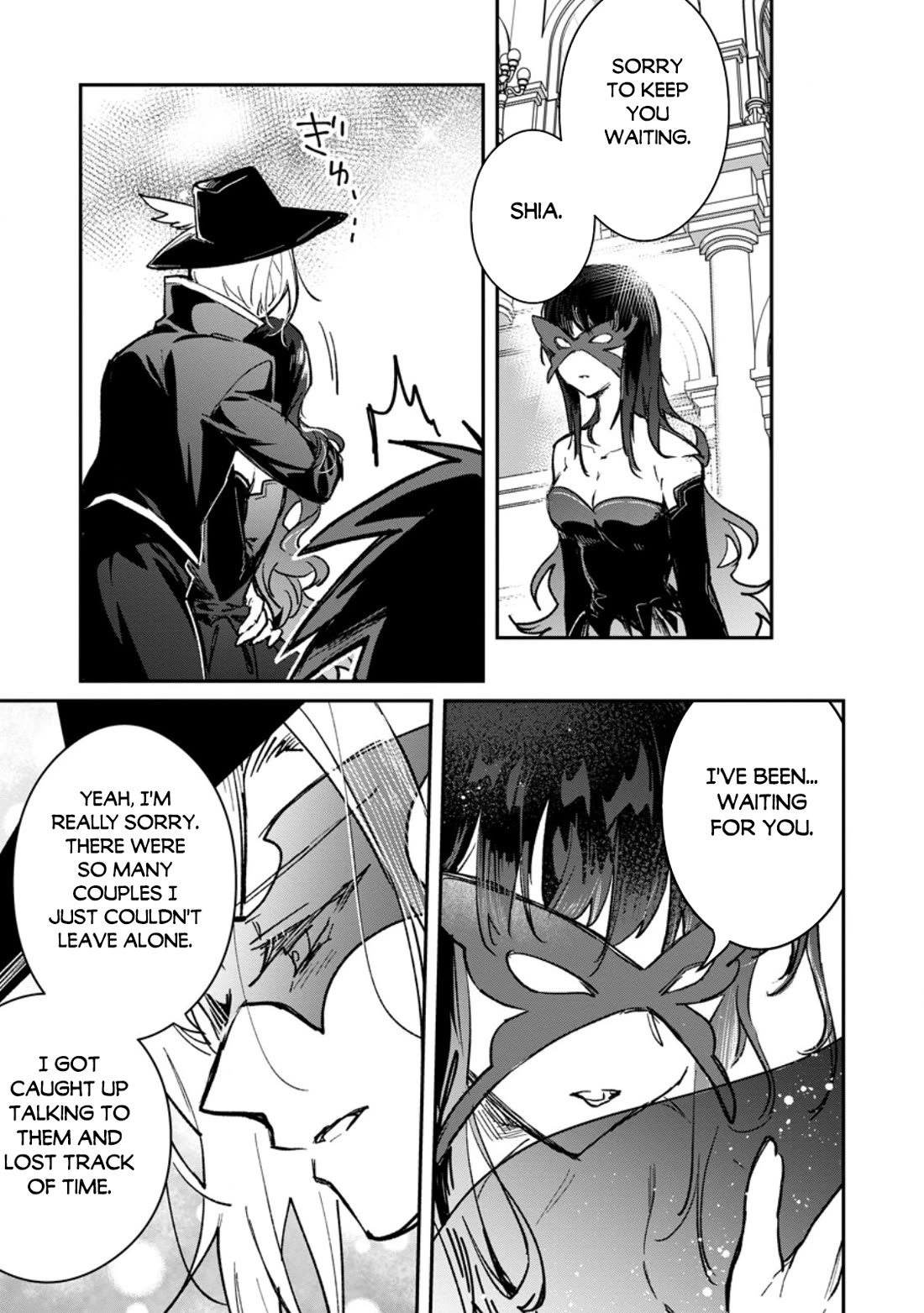 There Was a Cute Girl in the Hero’s Party, so I Tried Confessing to Her Chapter 70 page 34 - Chapter 70