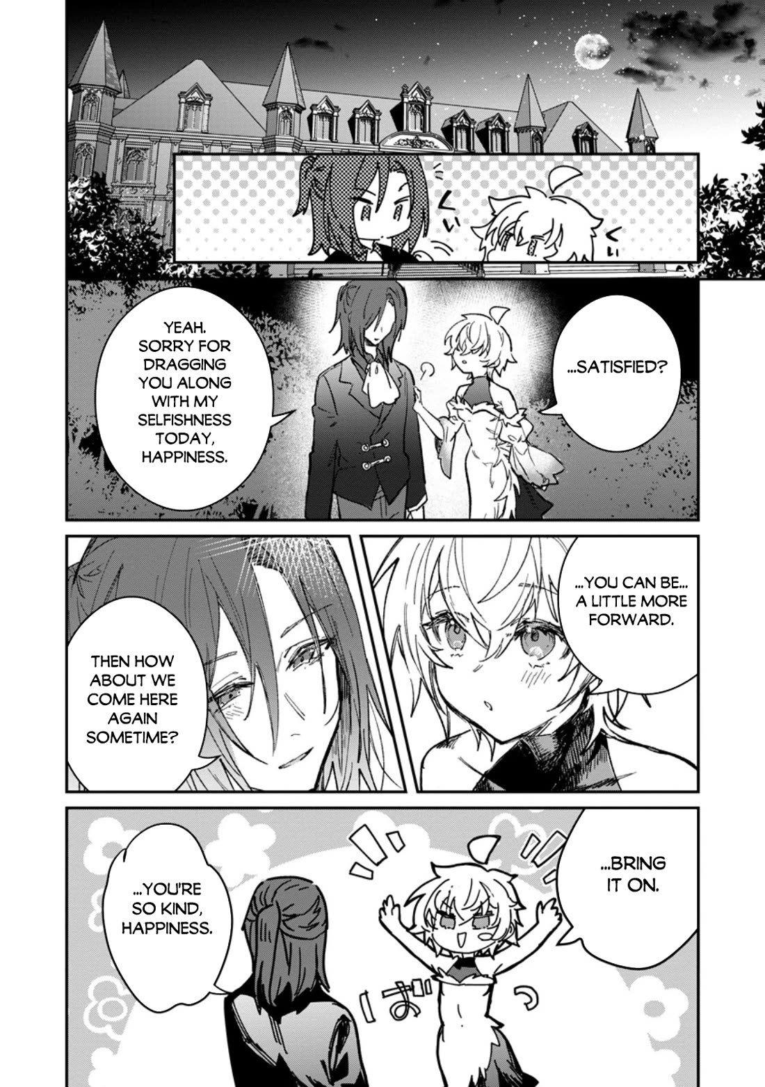 There Was a Cute Girl in the Hero’s Party, so I Tried Confessing to Her Chapter 70 page 39 - Chapter 70