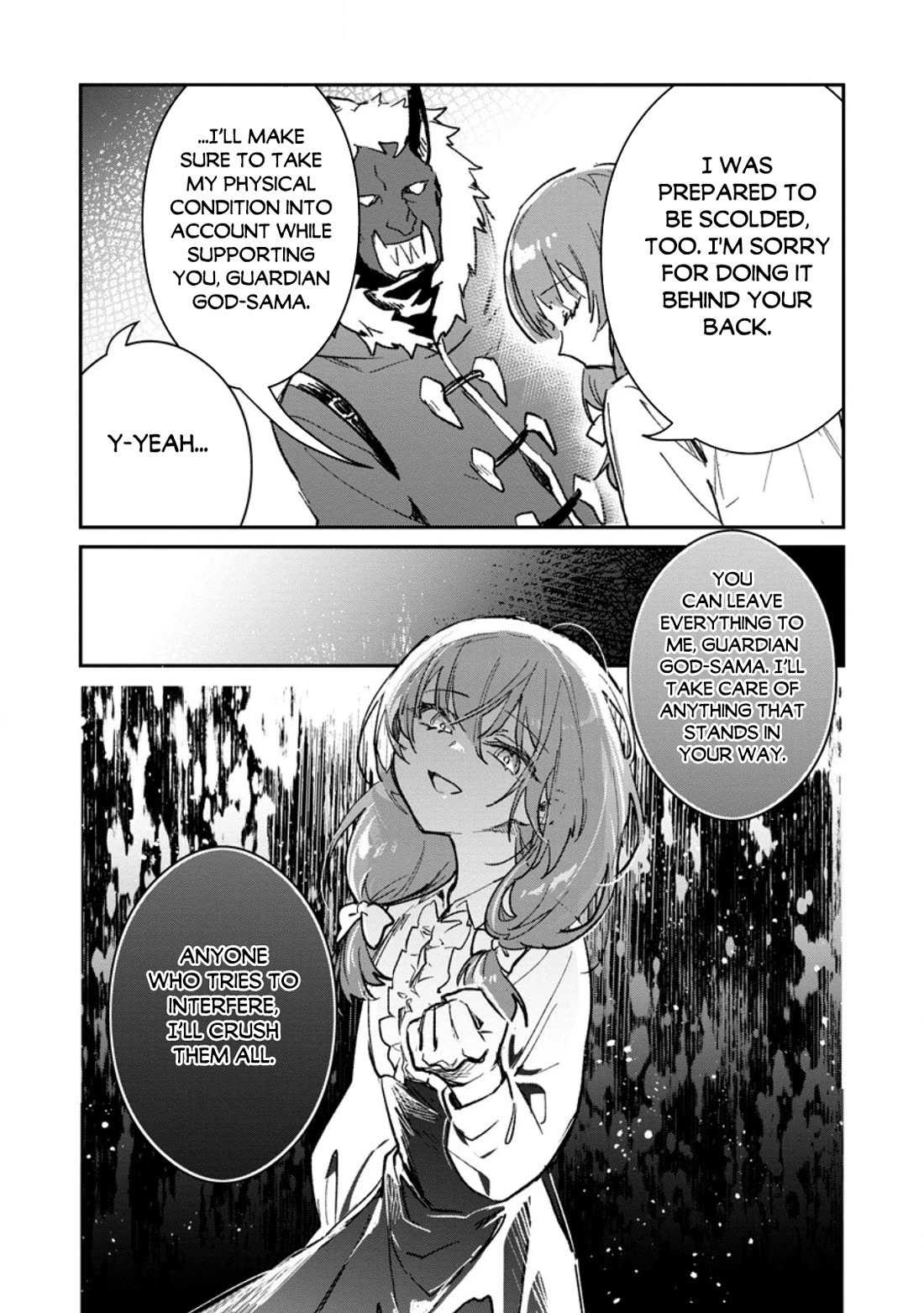 There Was a Cute Girl in the Hero’s Party, so I Tried Confessing to Her Chapter 71 page 15 - Chapter 71
