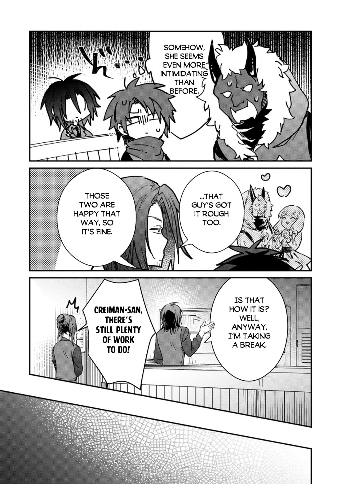 There Was a Cute Girl in the Hero’s Party, so I Tried Confessing to Her Chapter 71 page 16 - Chapter 71