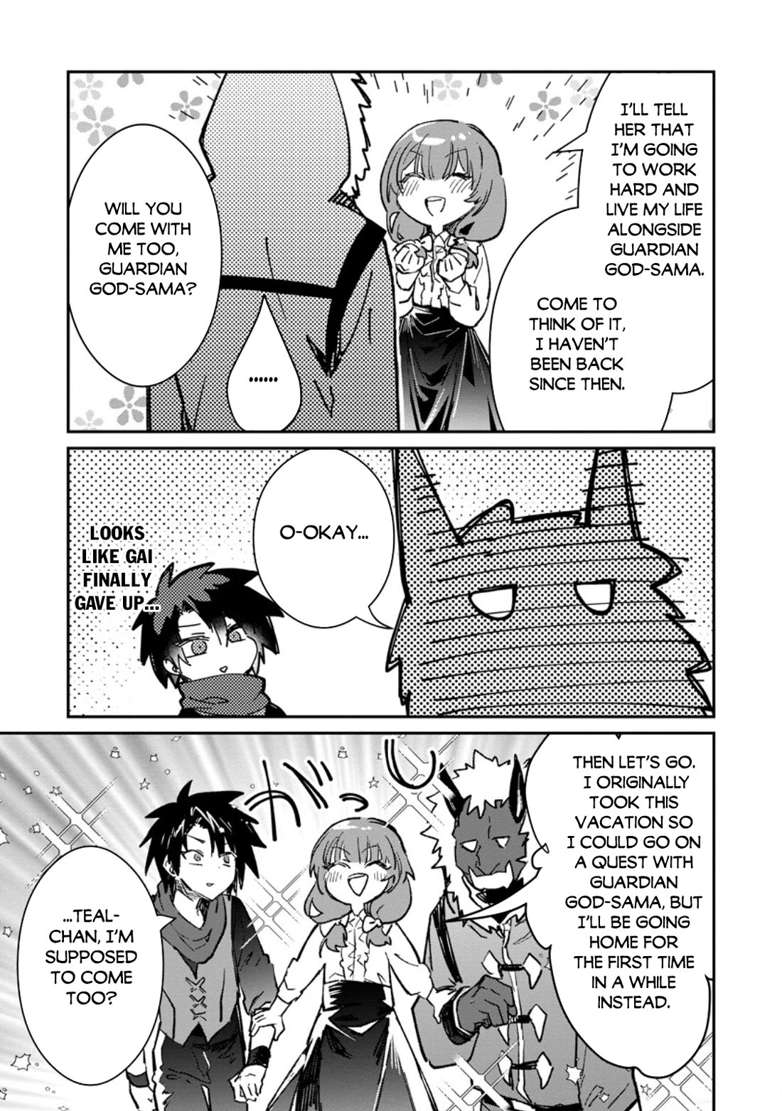 There Was a Cute Girl in the Hero’s Party, so I Tried Confessing to Her Chapter 71 page 18 - Chapter 71