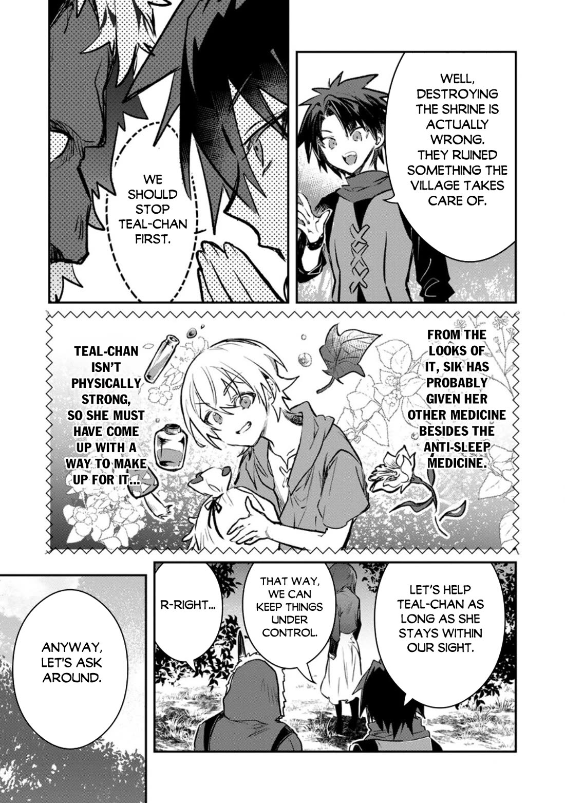 There Was a Cute Girl in the Hero’s Party, so I Tried Confessing to Her Chapter 71 page 26 - Chapter 71