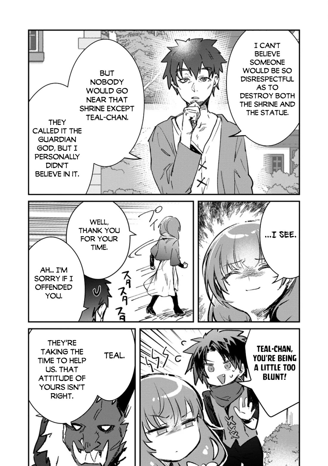There Was a Cute Girl in the Hero’s Party, so I Tried Confessing to Her Chapter 71 page 27 - Chapter 71