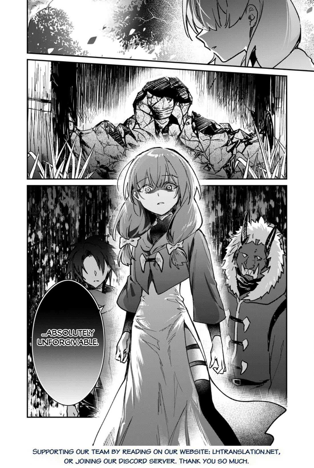 There Was a Cute Girl in the Hero’s Party, so I Tried Confessing to Her Chapter 71 page 31 - Chapter 71