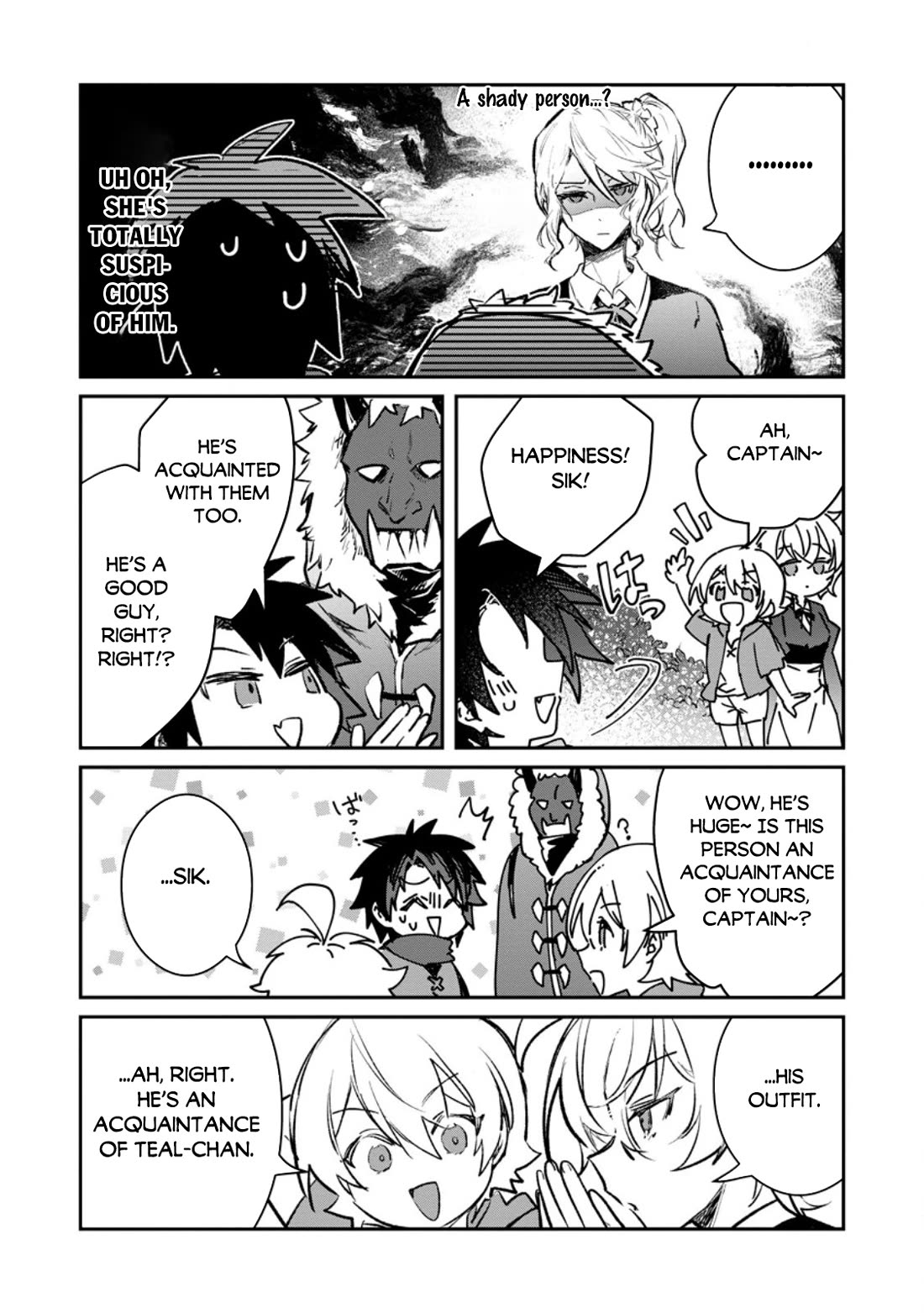 There Was a Cute Girl in the Hero’s Party, so I Tried Confessing to Her Chapter 71 page 7 - Chapter 71