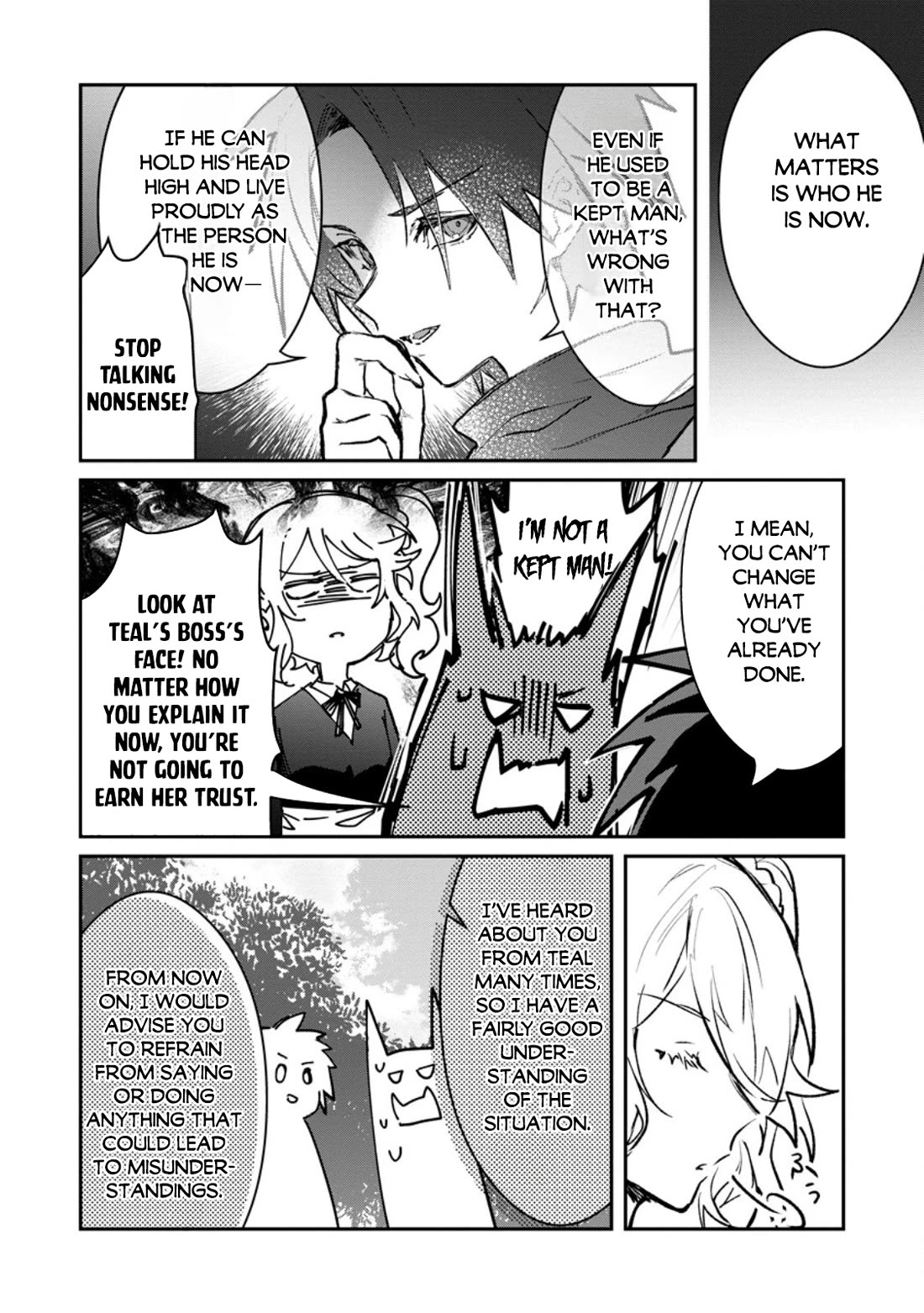 There Was a Cute Girl in the Hero’s Party, so I Tried Confessing to Her Chapter 71 page 9 - Chapter 71