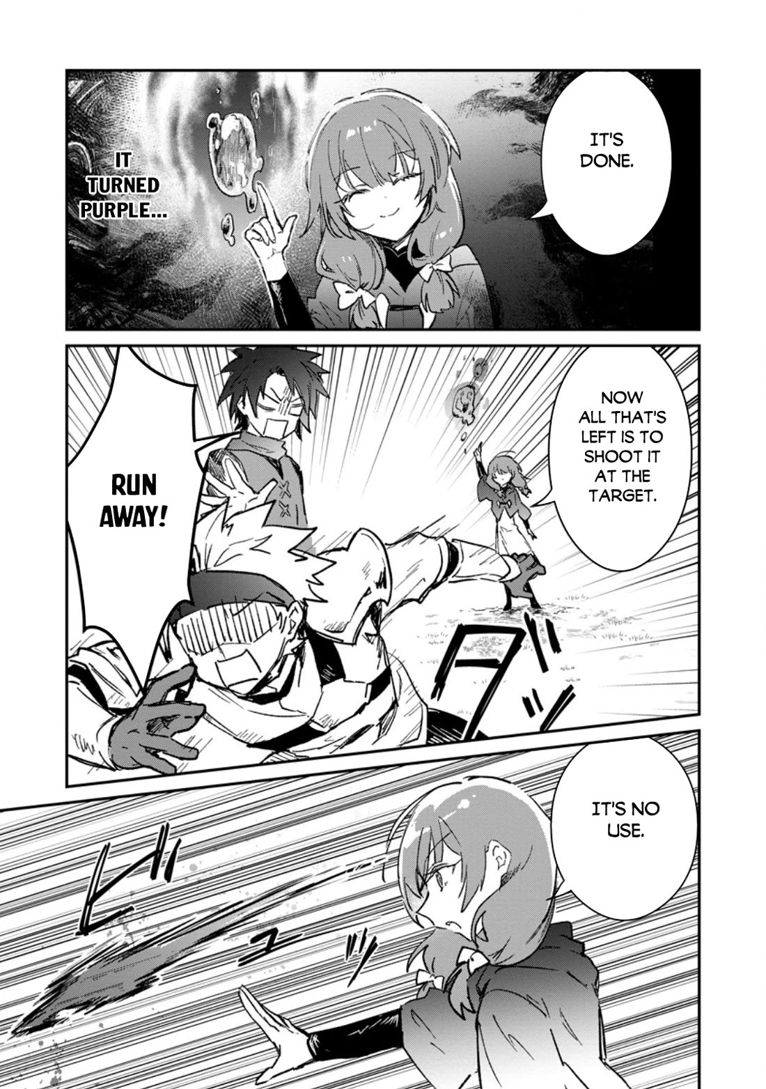 There Was a Cute Girl in the Hero’s Party, so I Tried Confessing to Her Chapter 72 page 14 - Chapter 72