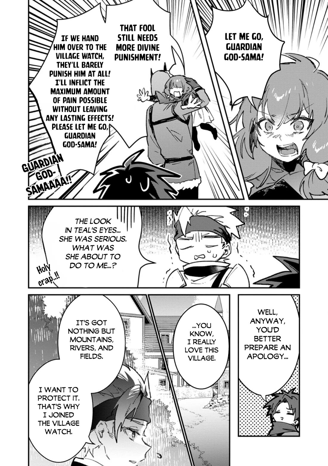 There Was a Cute Girl in the Hero’s Party, so I Tried Confessing to Her Chapter 72 page 17 - Chapter 72