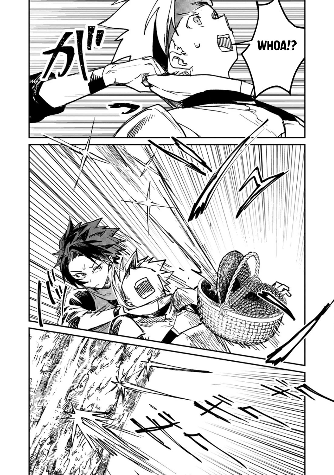 There Was a Cute Girl in the Hero’s Party, so I Tried Confessing to Her Chapter 72 page 9 - Chapter 72