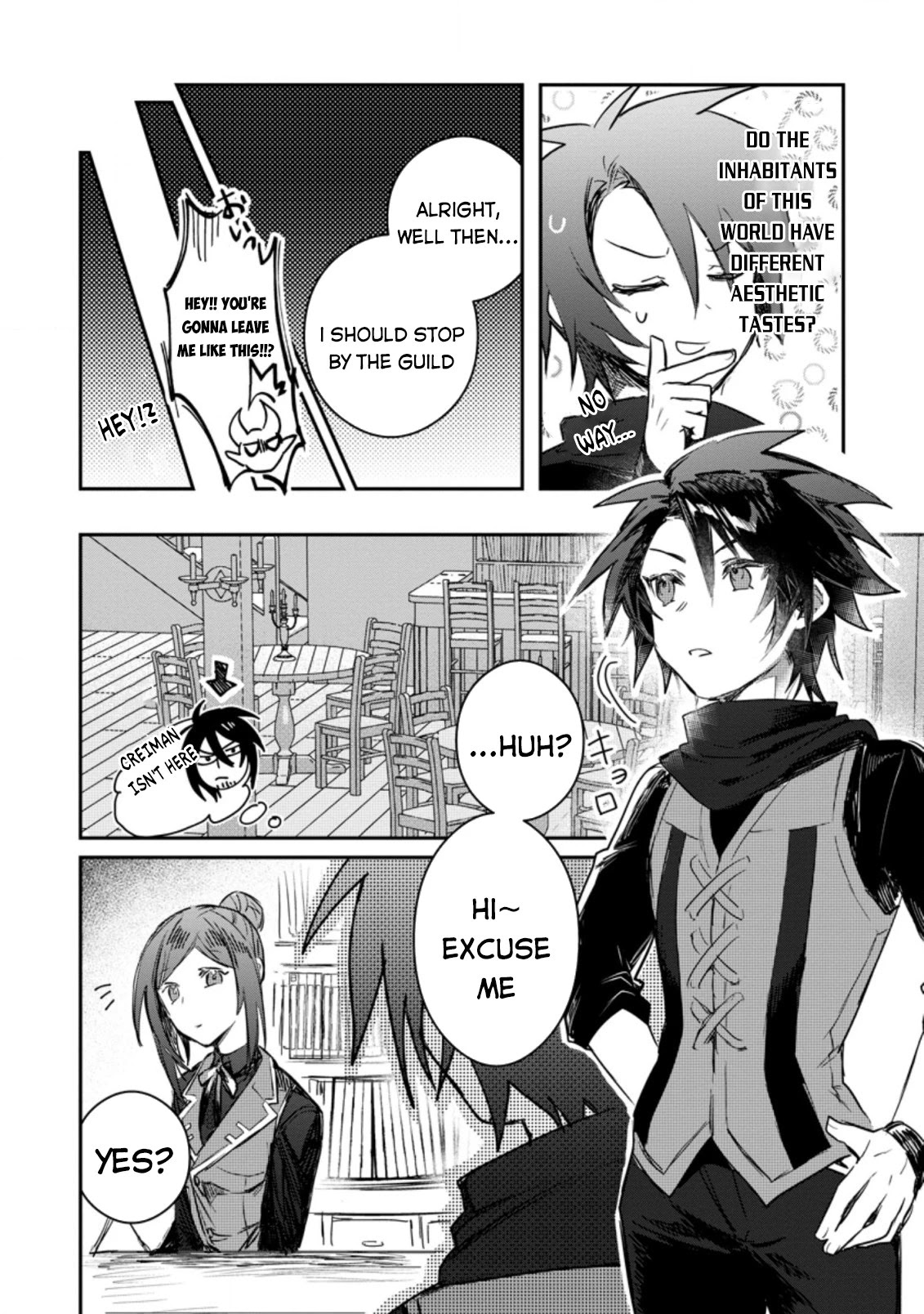 There Was a Cute Girl in the Hero’s Party, so I Tried Confessing to Her Chapter 8.1 page 15 - Chapter 8.1 - 8.3