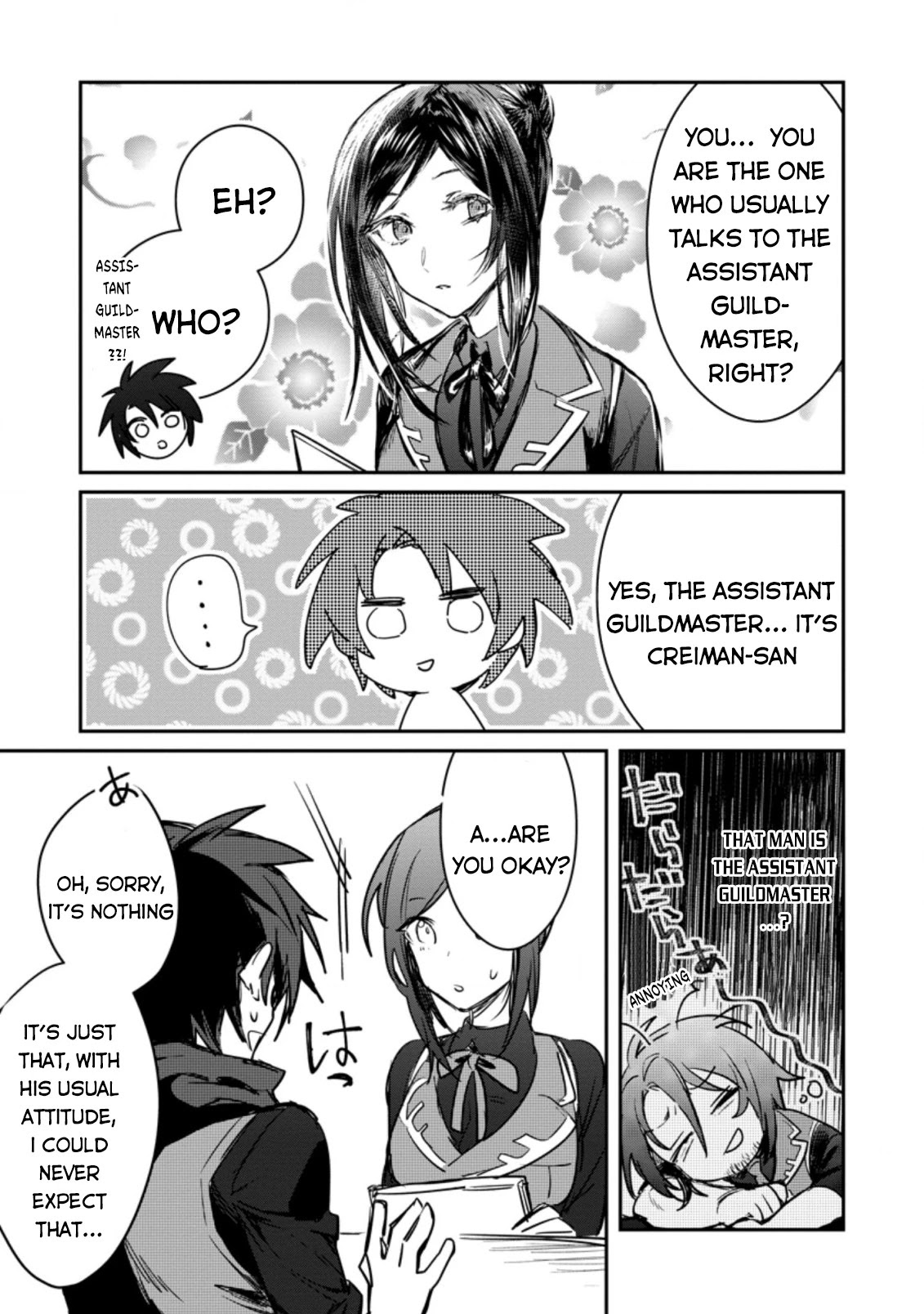 There Was a Cute Girl in the Hero’s Party, so I Tried Confessing to Her Chapter 8.1 page 16 - Chapter 8.1 - 8.3